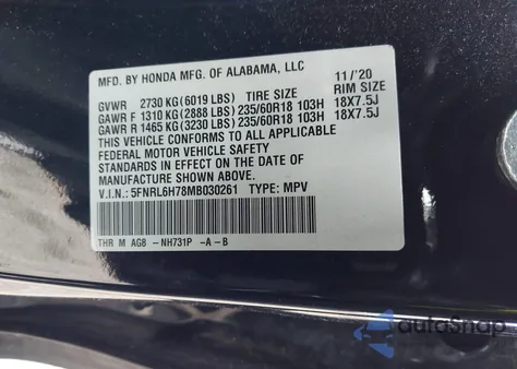 2021 Honda Odyssey Ex-L из США, поврежденный, VIN 5FNRL6H78MB030261